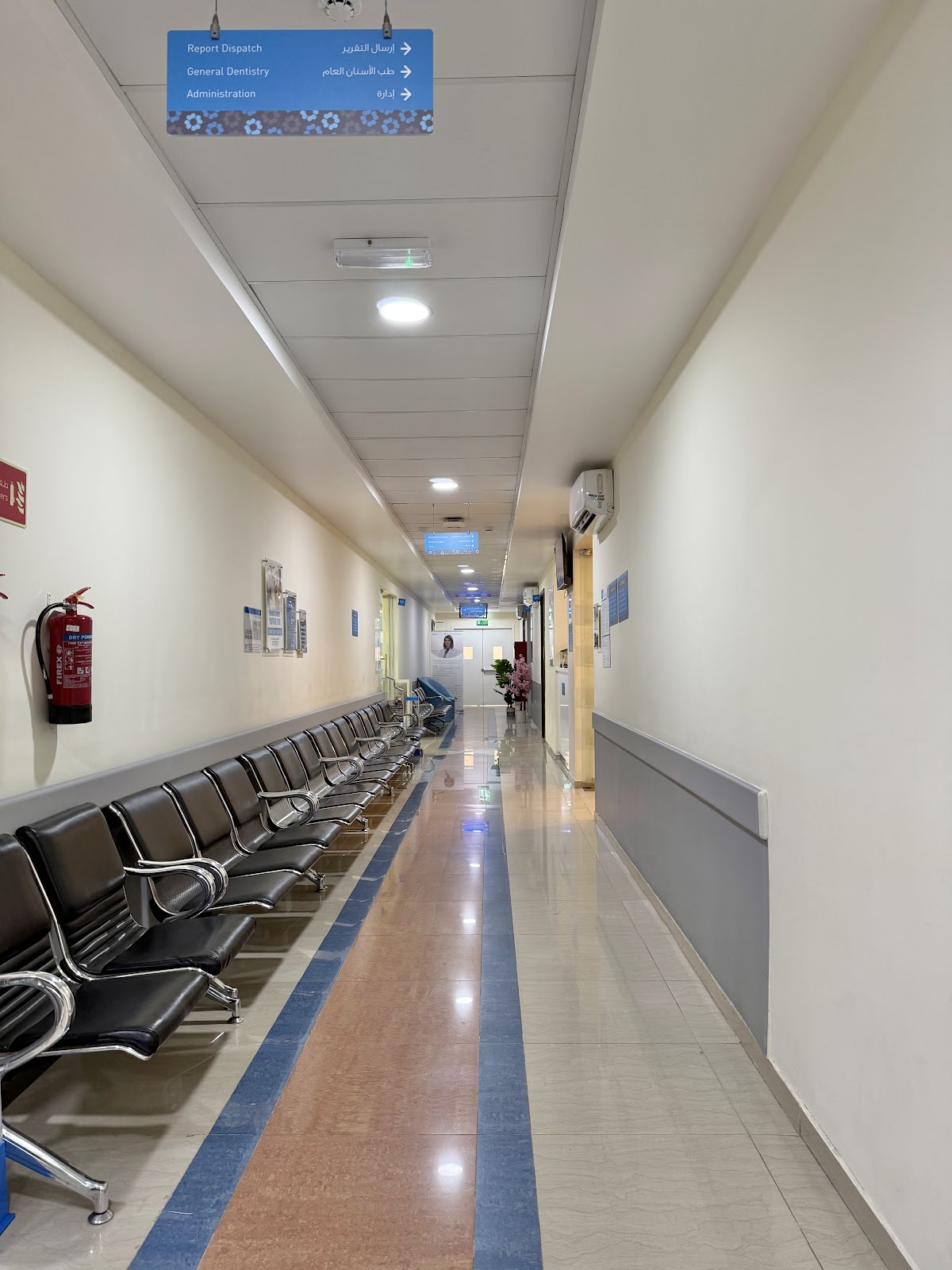 NMC Royal Medical Center 3