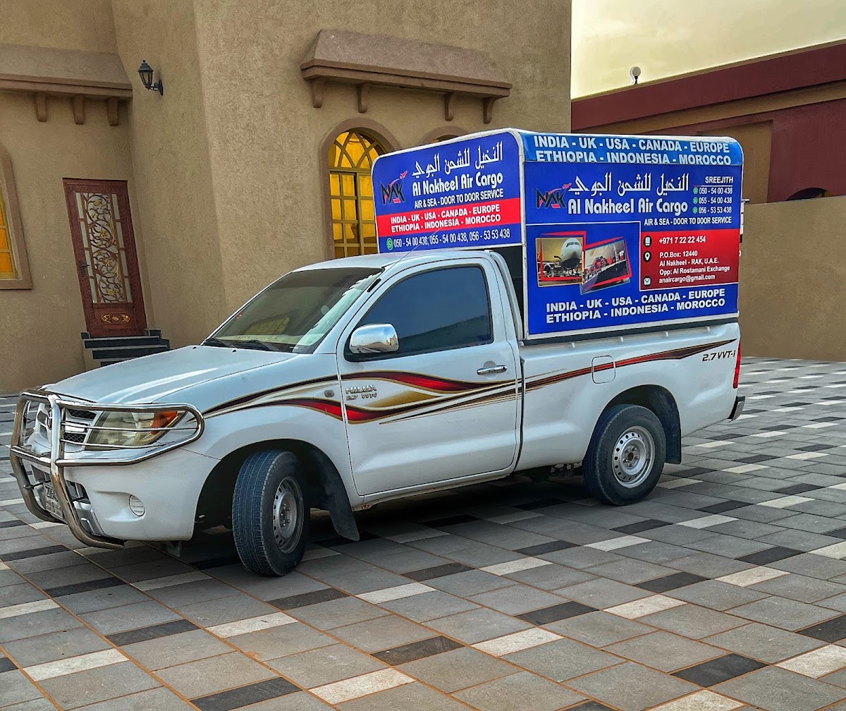 Al Nakheel Air Cargo 2