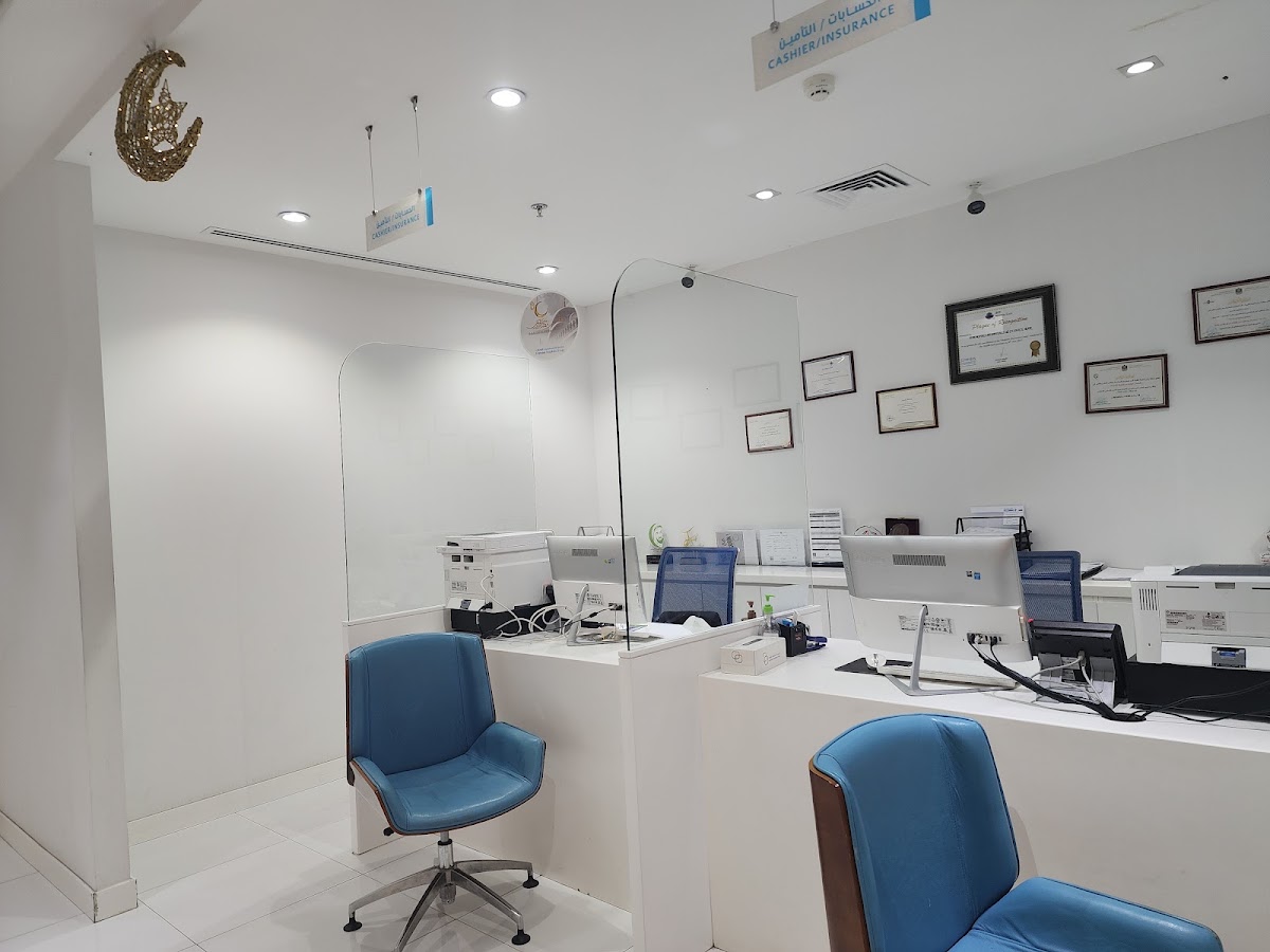 Emirates Hospital Clinics - Ras Al Khaimah 2