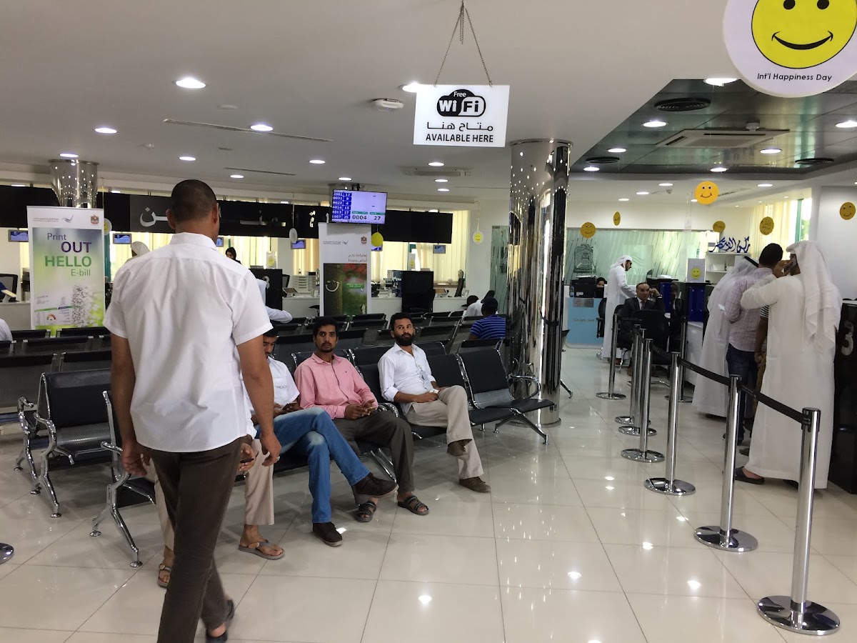 EtihadWE Customer Happiness Centre - Rak Al Nakheel 3