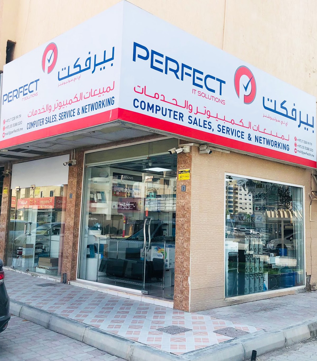 PERFECT IT SOLUTIONS -computer sales, service and Networking