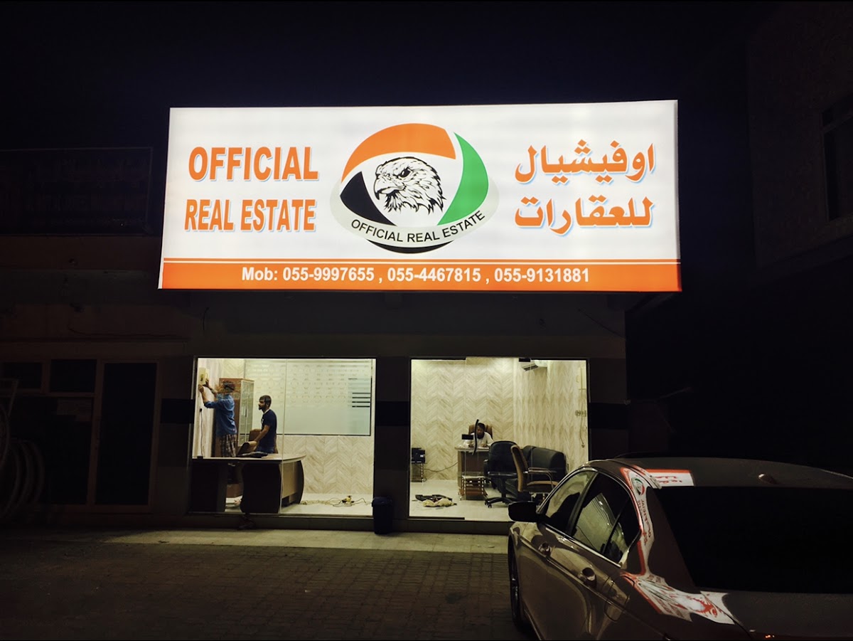 Official Real Estate LLC
