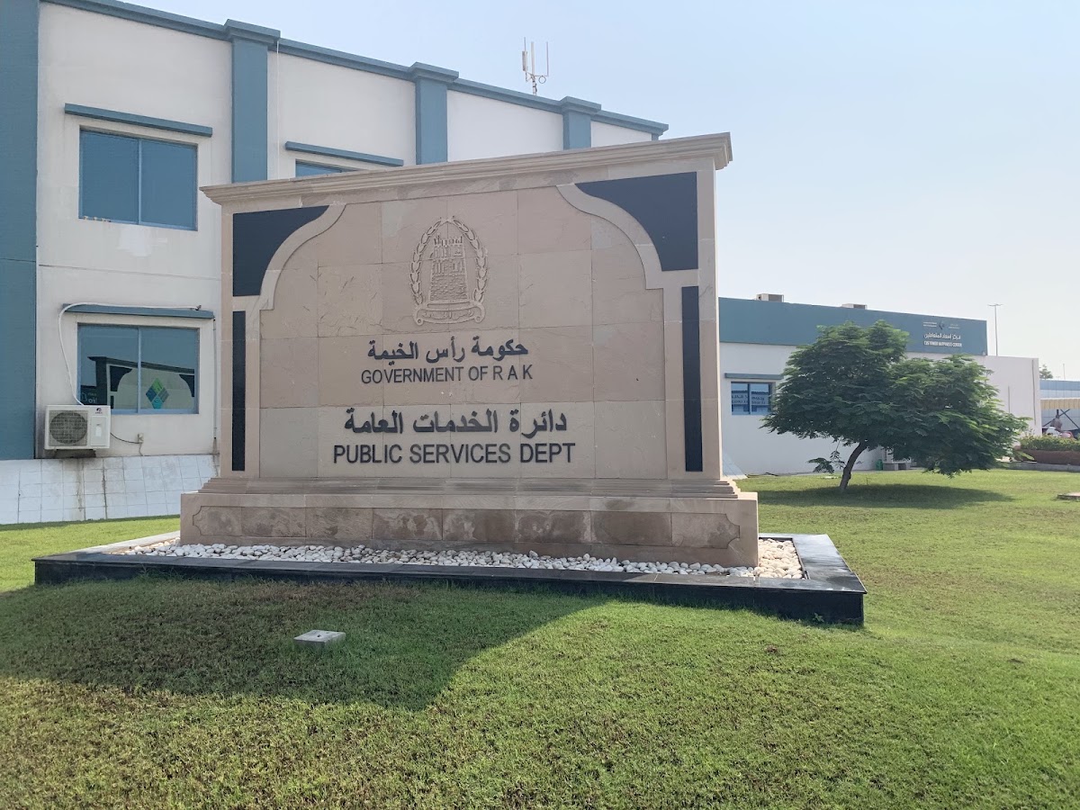 RAK Government Public Services Department