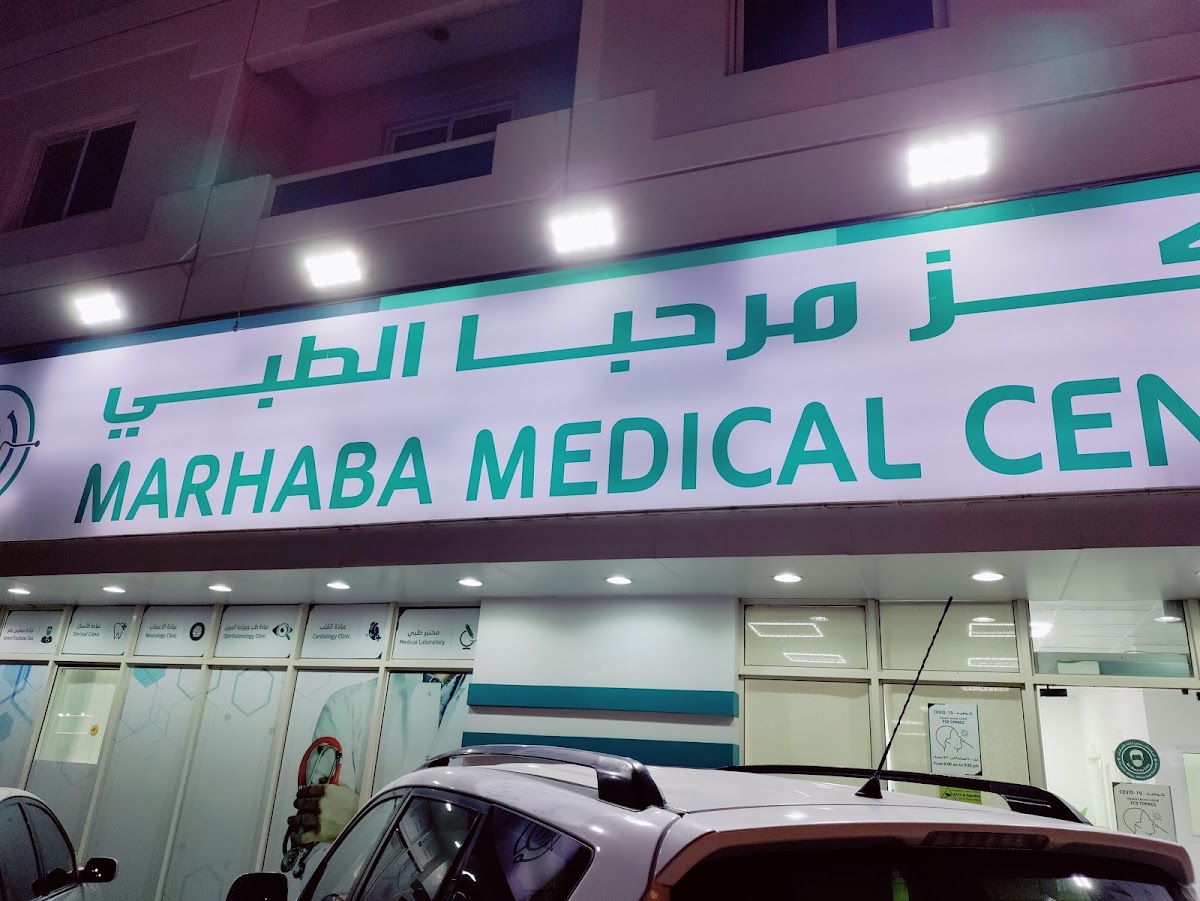 Marhaba Medical Center-Ras Al Khaimah