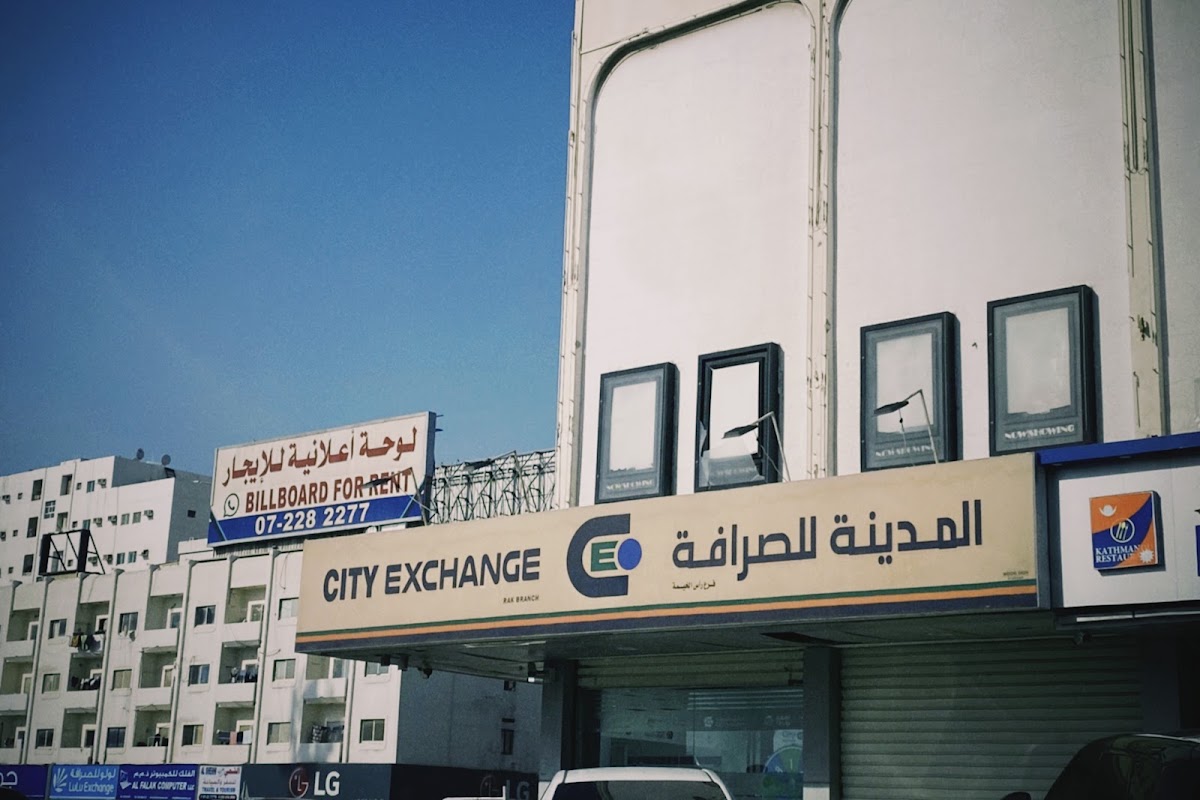 City Exchange - Ras Al Khaimah