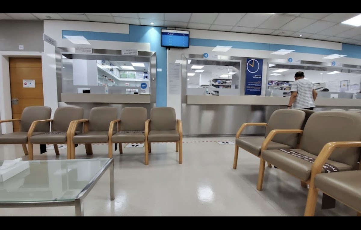 Welcare Medical Centre 3
