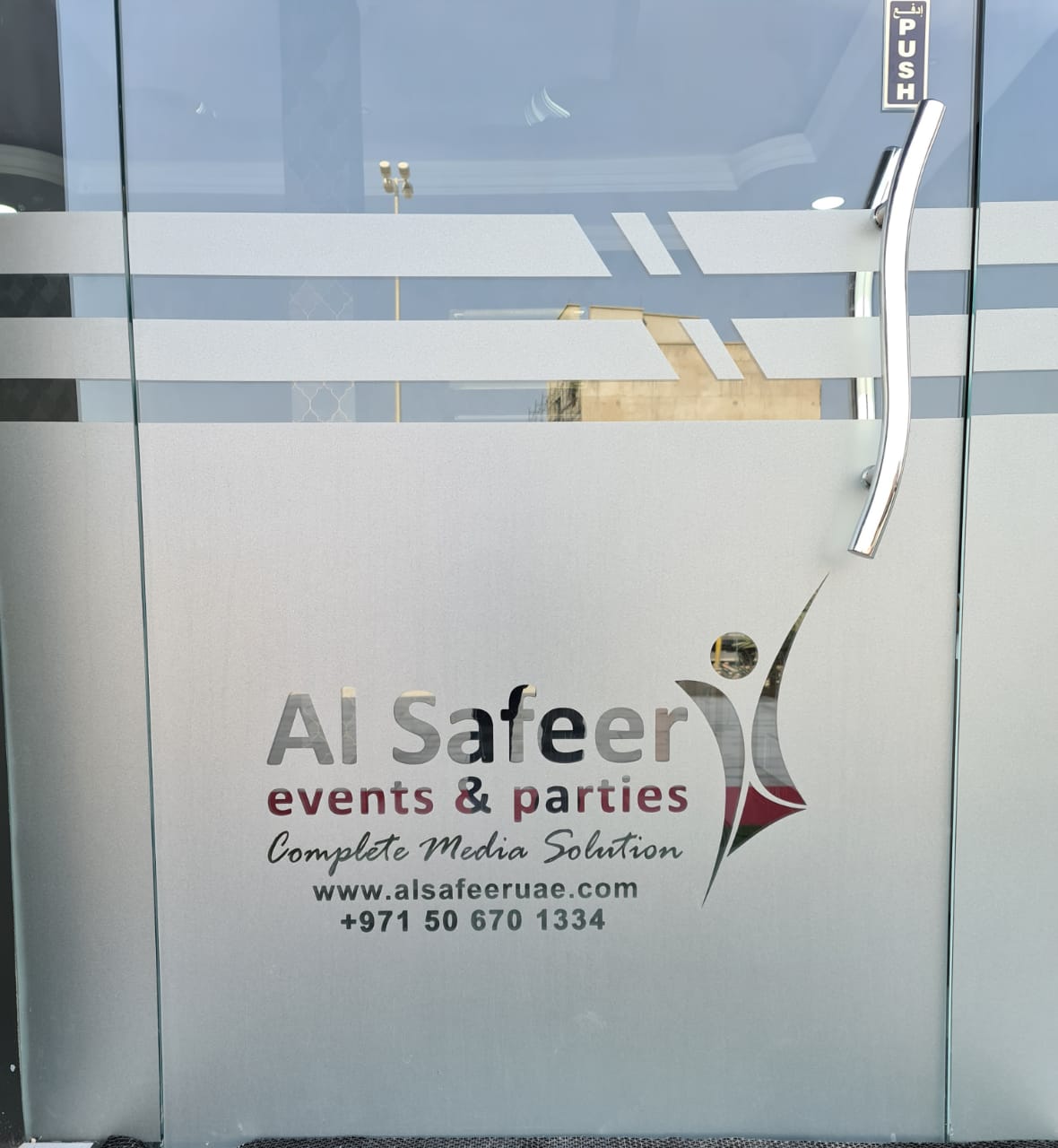 Al Safeer Events & Parties 3