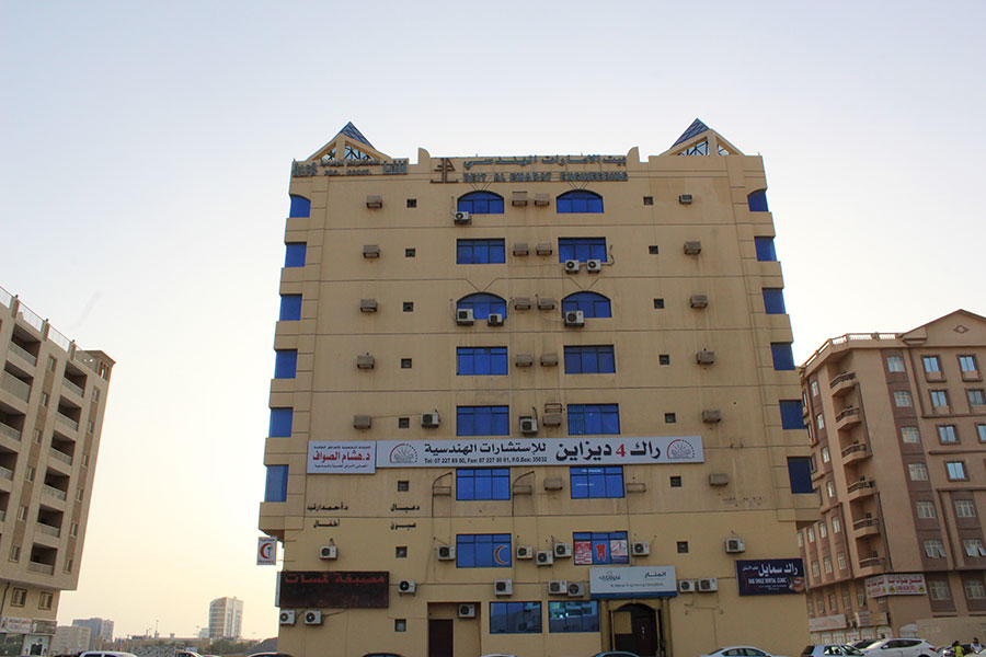 UCMAS Ras Al Khaimah - UAE | IDEAL WAY EDUCATION
