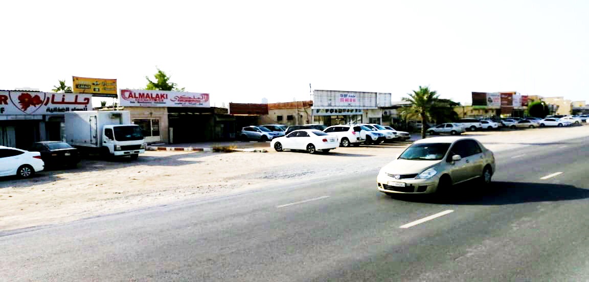 AL MALAKI CENTRAL A.C. 2