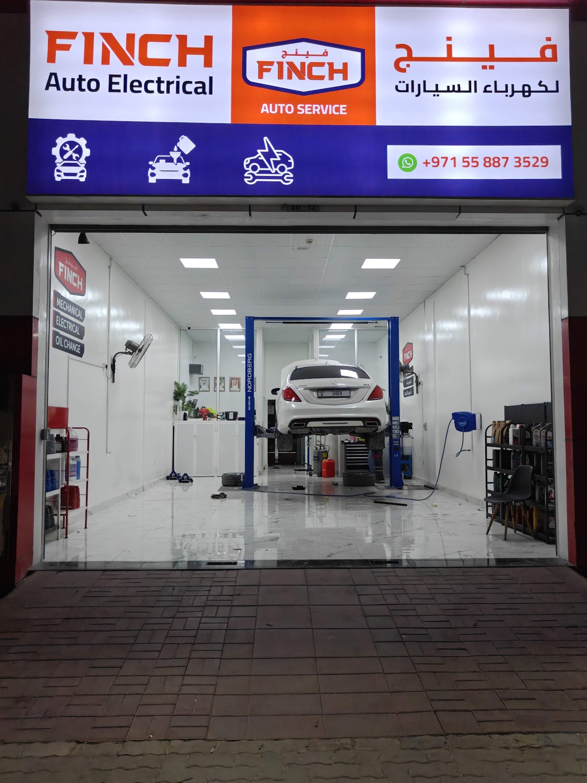 FINCH AUTO SERVICE & ELECTRICAL 2