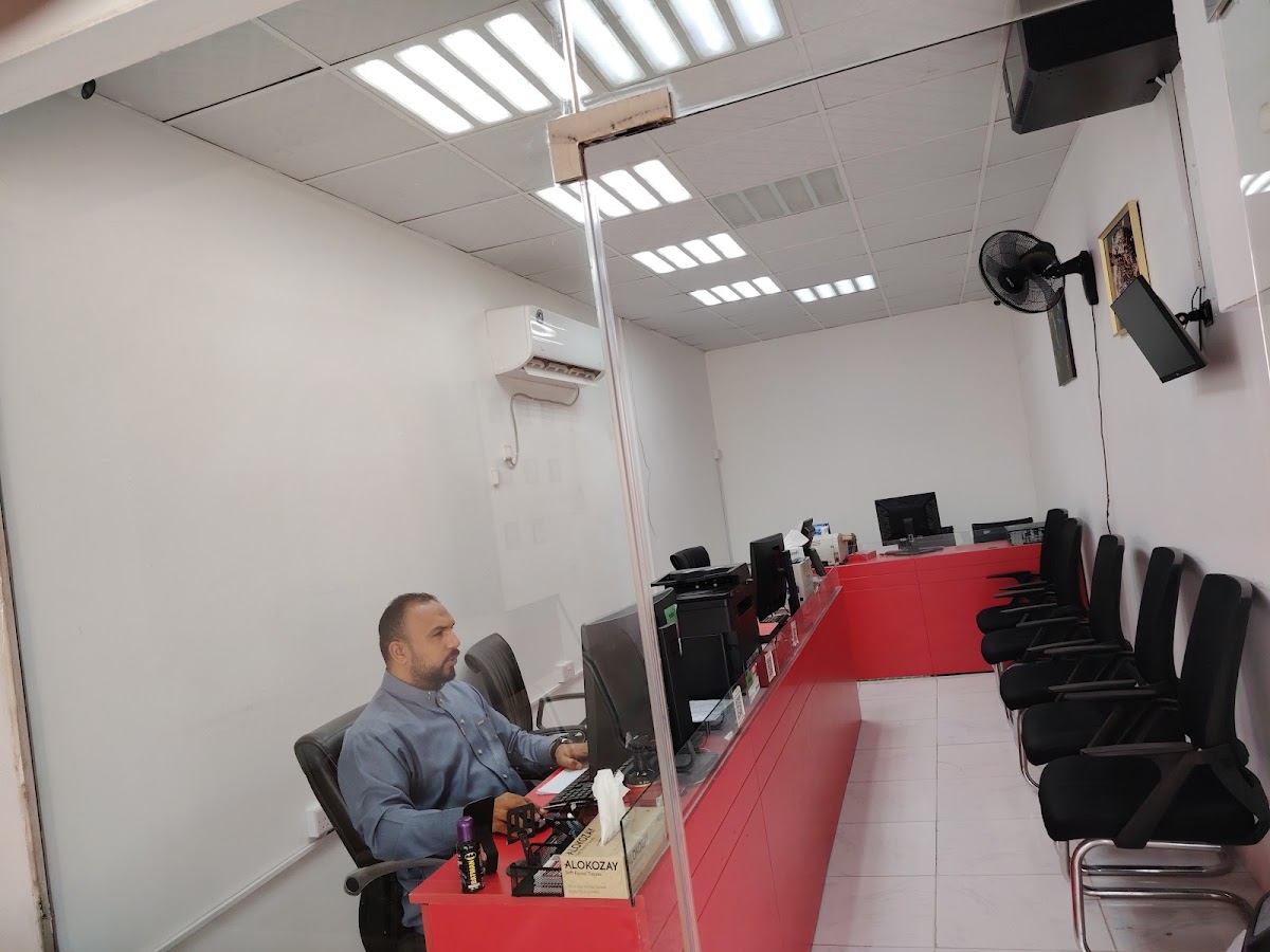المعمورة للطباعة وتخليص المعاملات