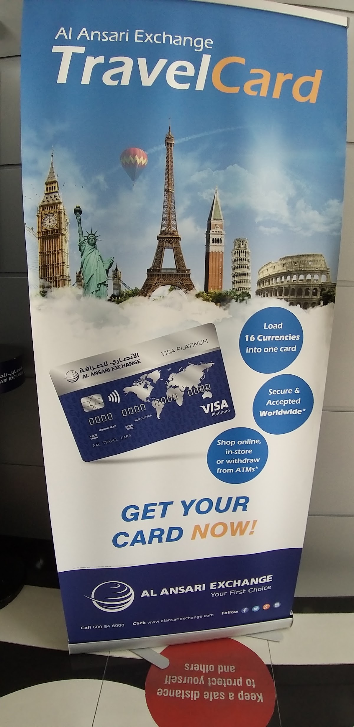 Al Ansari Exchange, Al Muntasir Street Branch 3