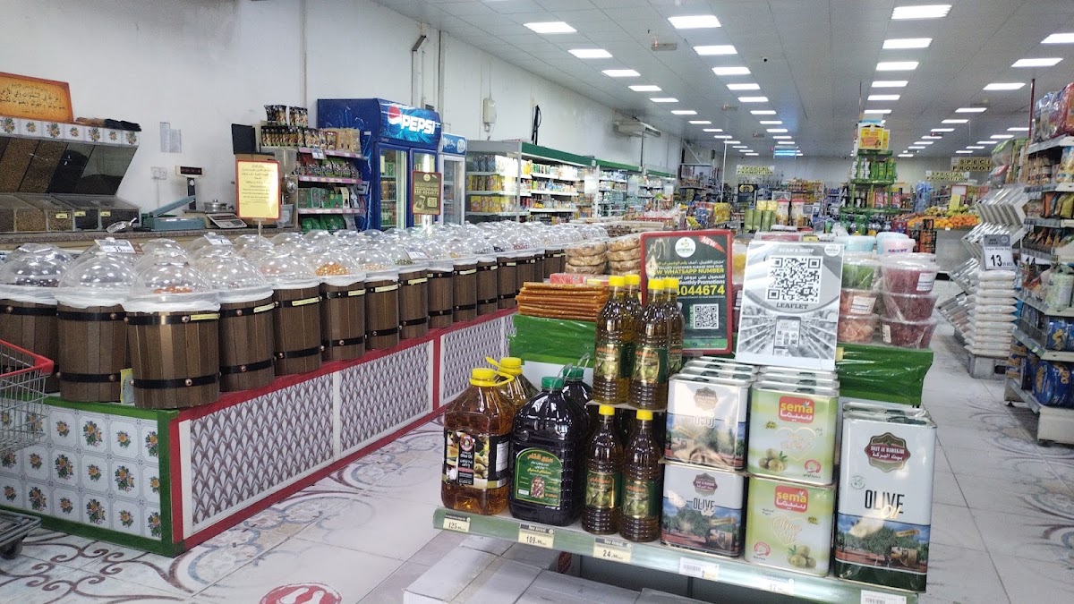 Istanbul Supermarket LLC Ras Al Khaimah – Al Juwais Branch 2