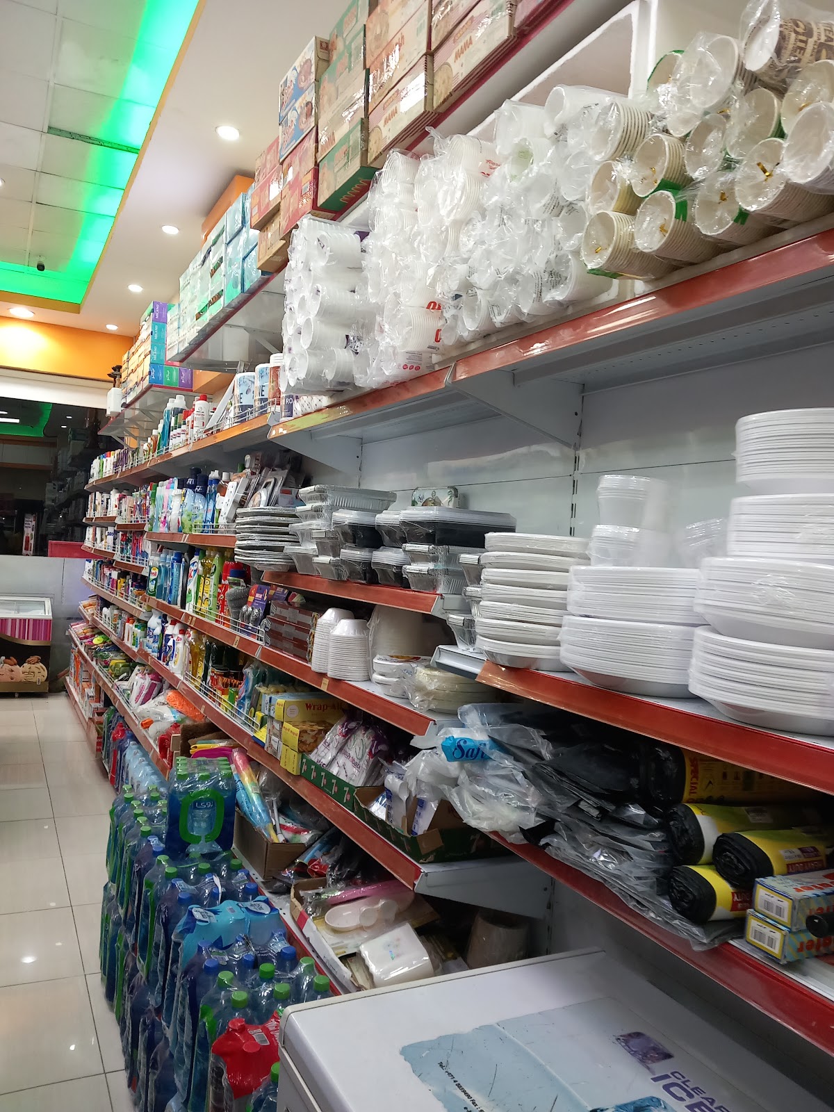 Quality Supermarket 2