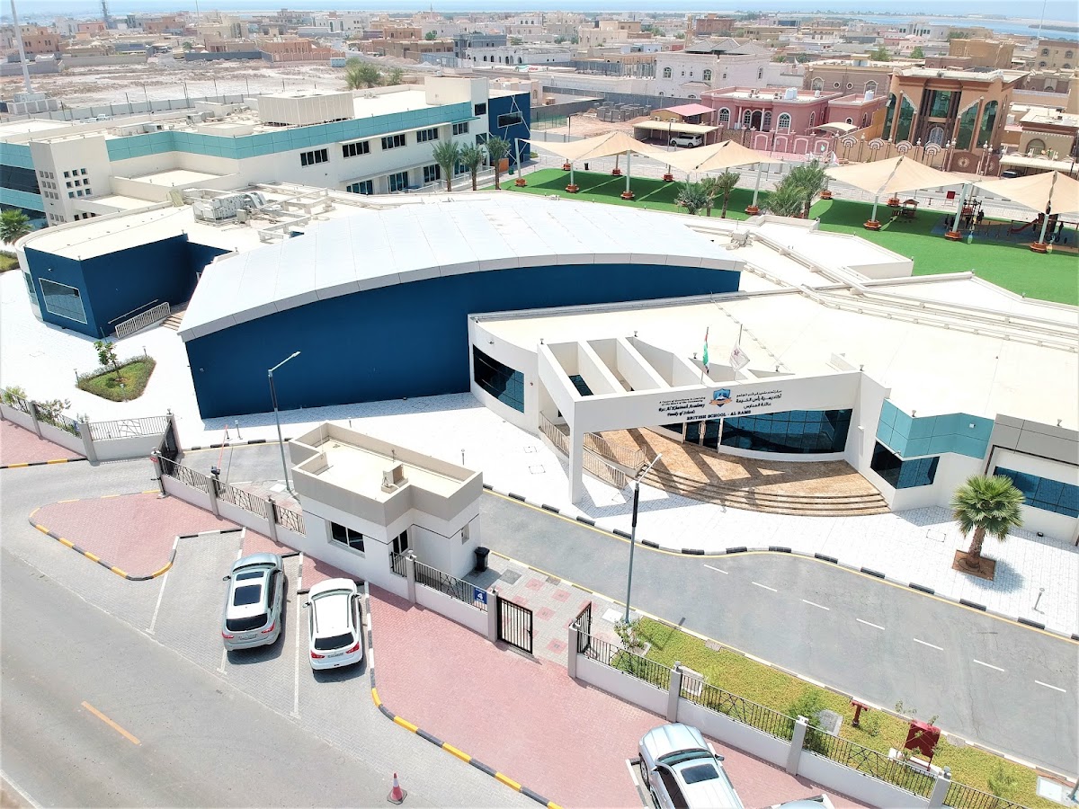 RAK Academy - Al Rams 2
