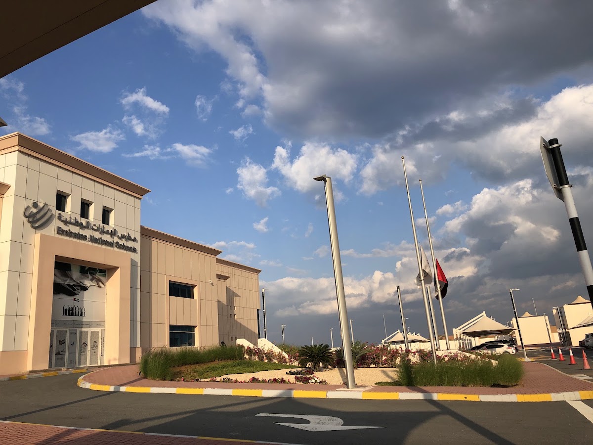 Emirates National School RAK Campus