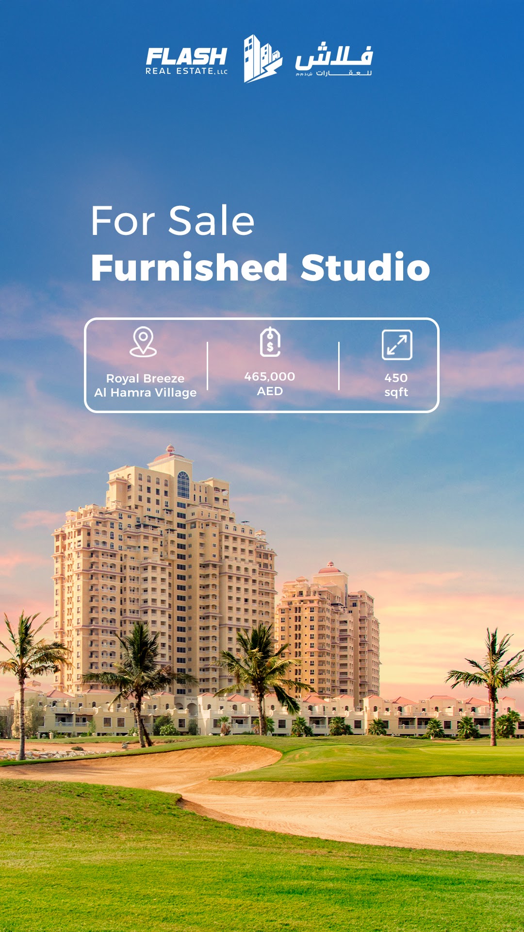 Flash Real Estate LLC 2