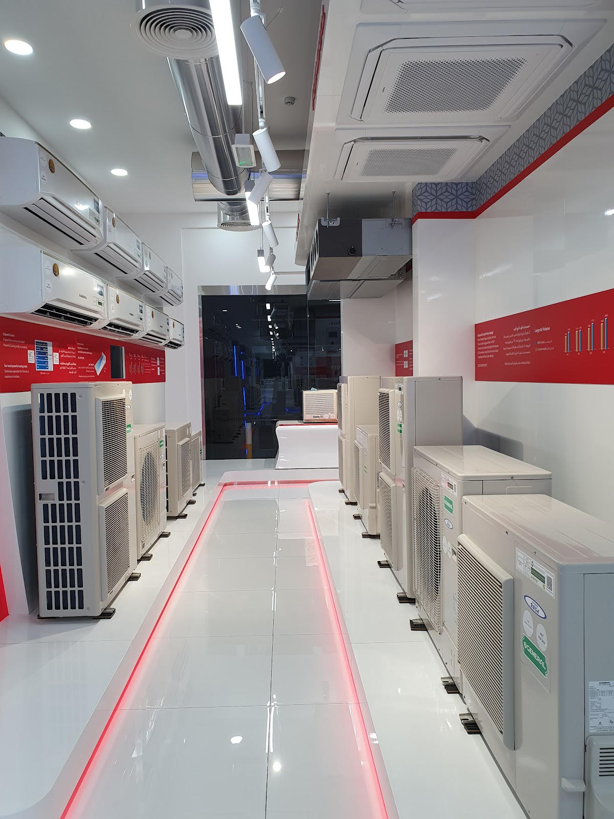 Taqeef Middle East Showroom - Ras Al Khaimah 3