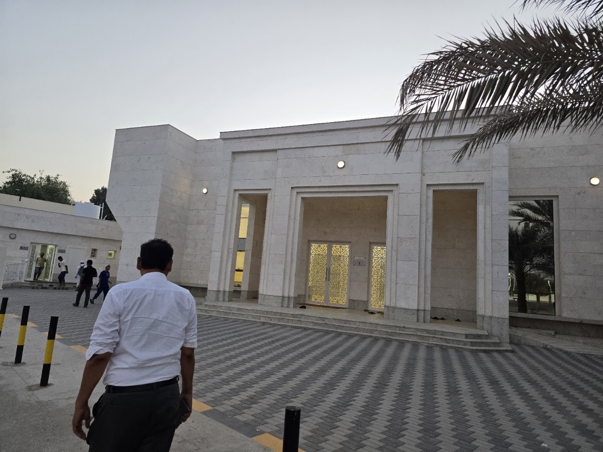 Ras Al Khaimah Municipality Department 2
