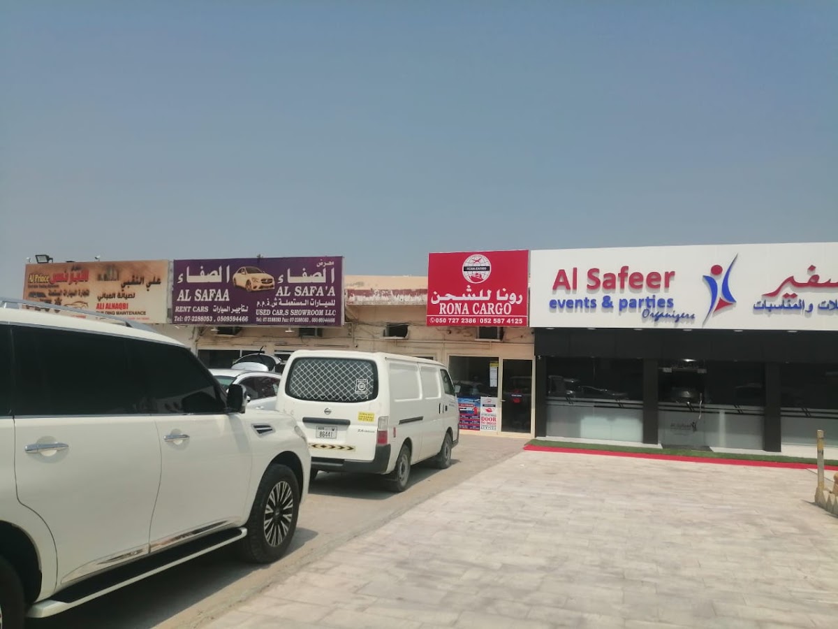 Rona Cargo | Cargo Service in RAK, UAE