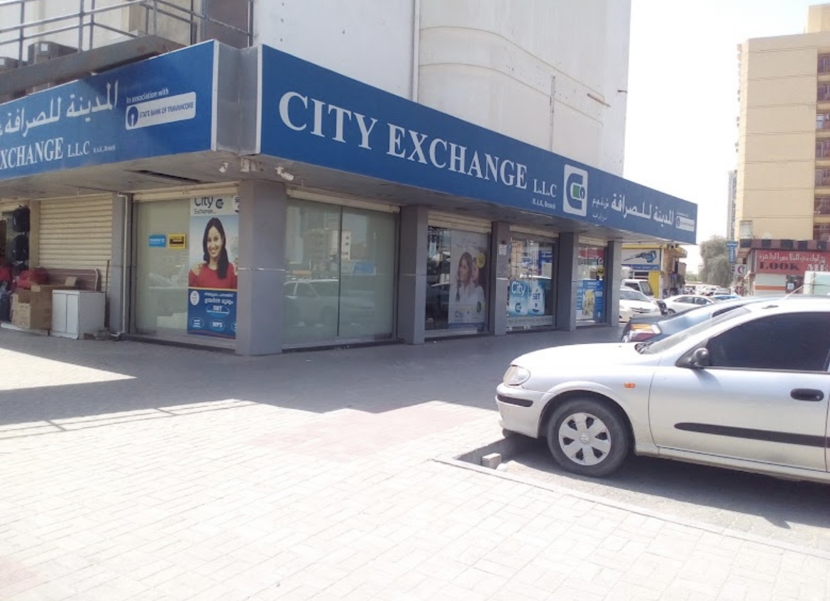 City Exchange - Ras Al Khaimah 2