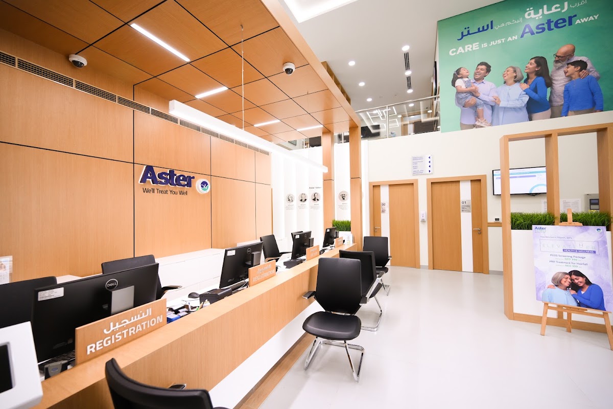 Aster Clinic, Ras Al Khaimah- Consultation, X-ray, Health Check-up, Diabetes Care, Vaccinations 3