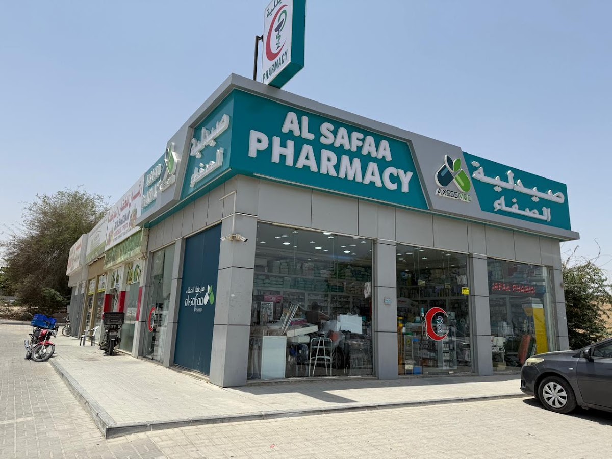 AL SAFAA PHARMACY L.L.C (Axessmed Pharmacy)