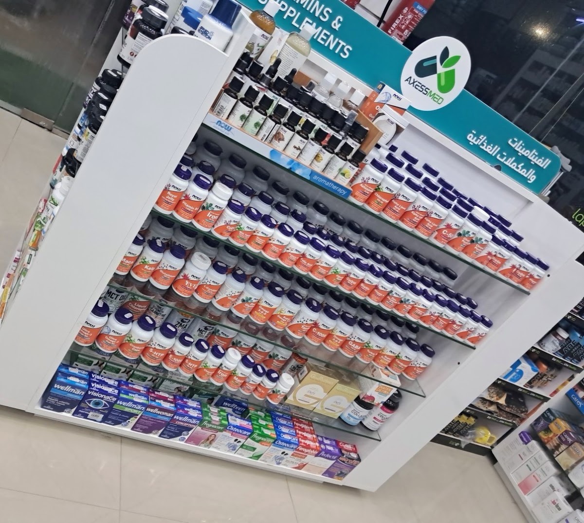 AL SAFAA PHARMACY L.L.C (Axessmed Pharmacy) 2