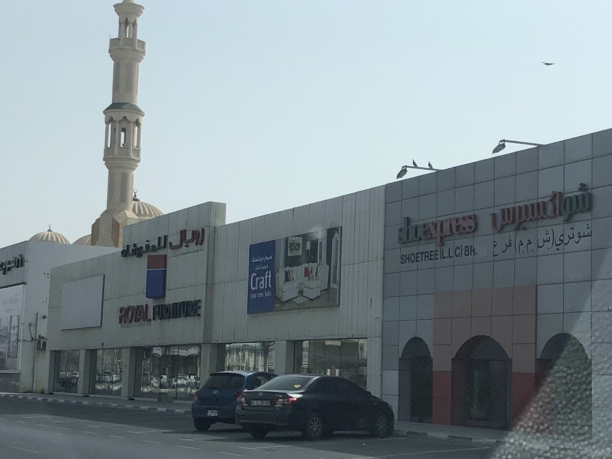 Royal Furniture Al Nakeel- Ras Al Khaimah