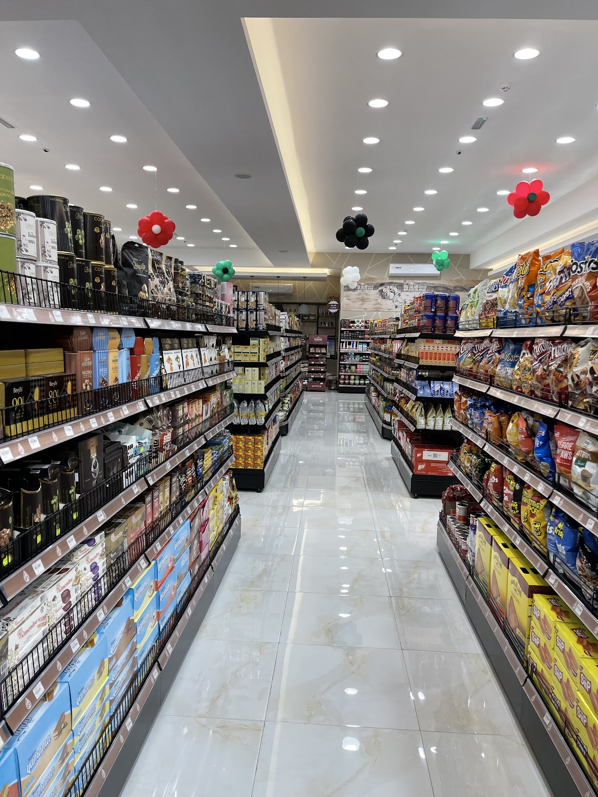 Al Rawaa mart 2