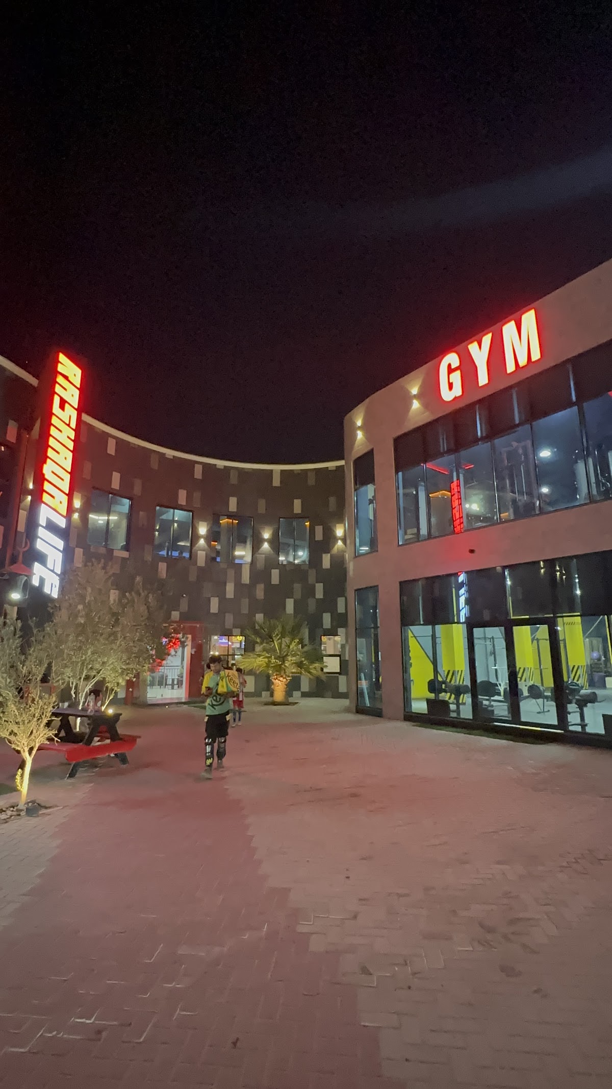 Rashaqa Life Gym 3