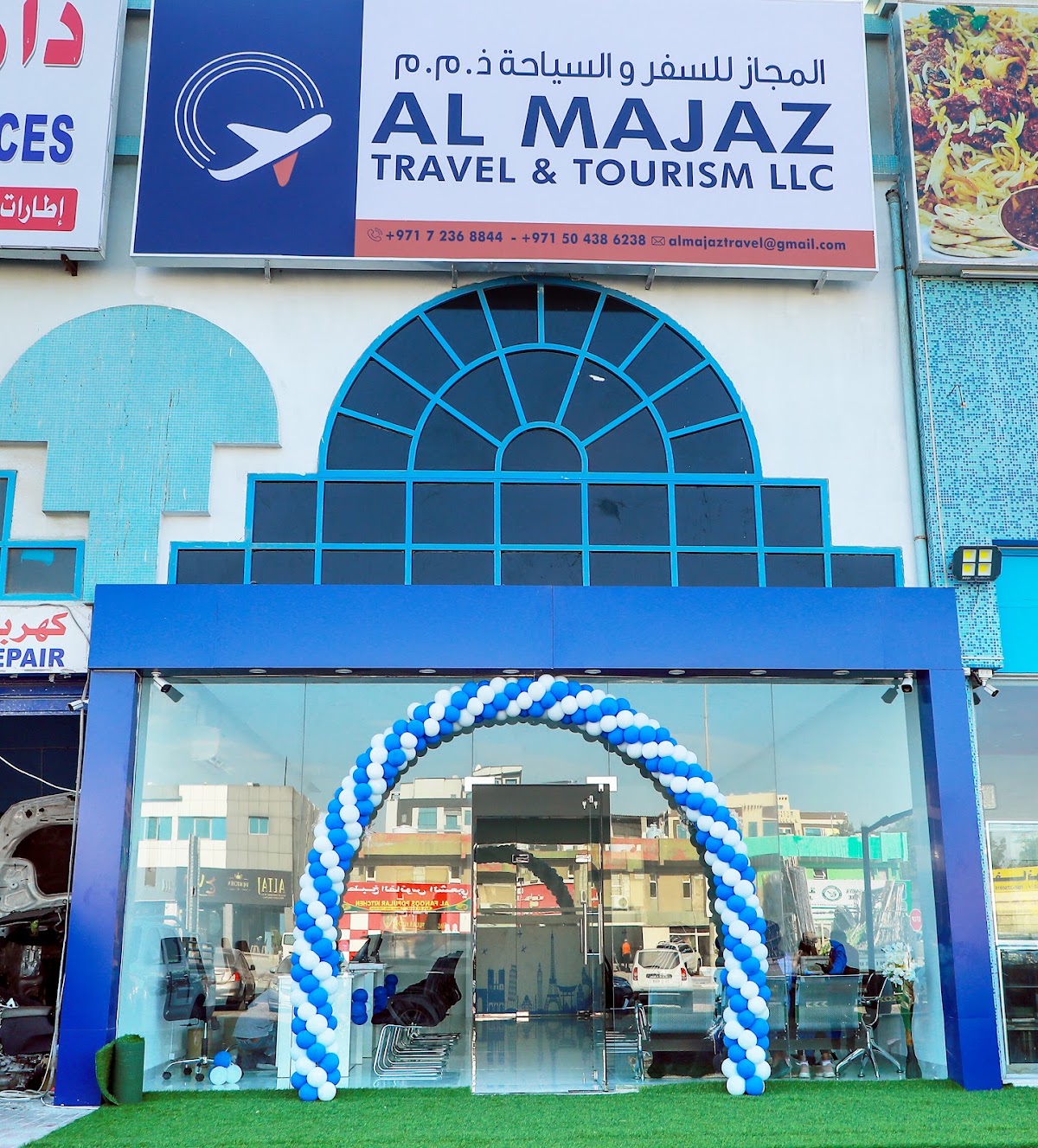 Al Majaz Travel & Tourism LLC - المجاز للسفر و السياحة ذ.م.م 3