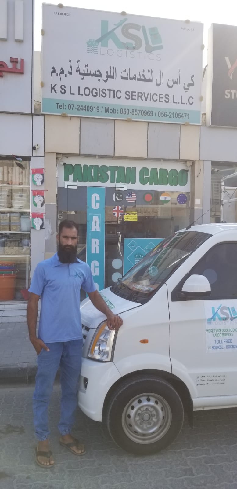 KSL Logistic Services LLC RAK BR PAKISTAN Cargo