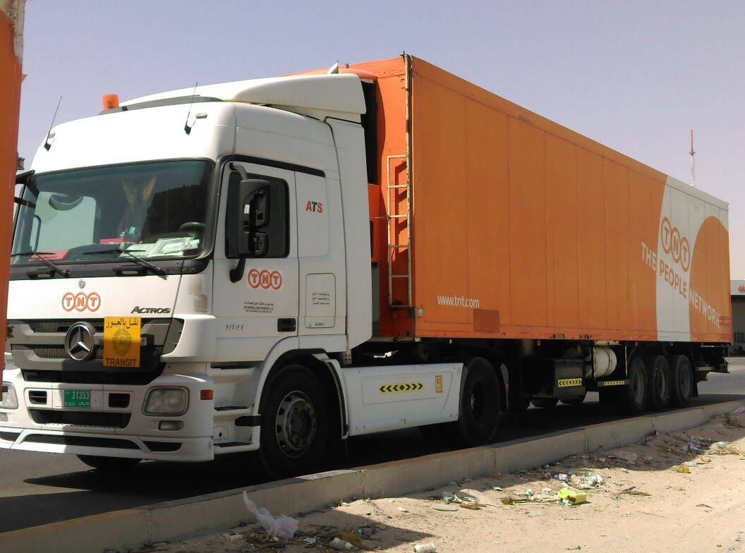 ATS