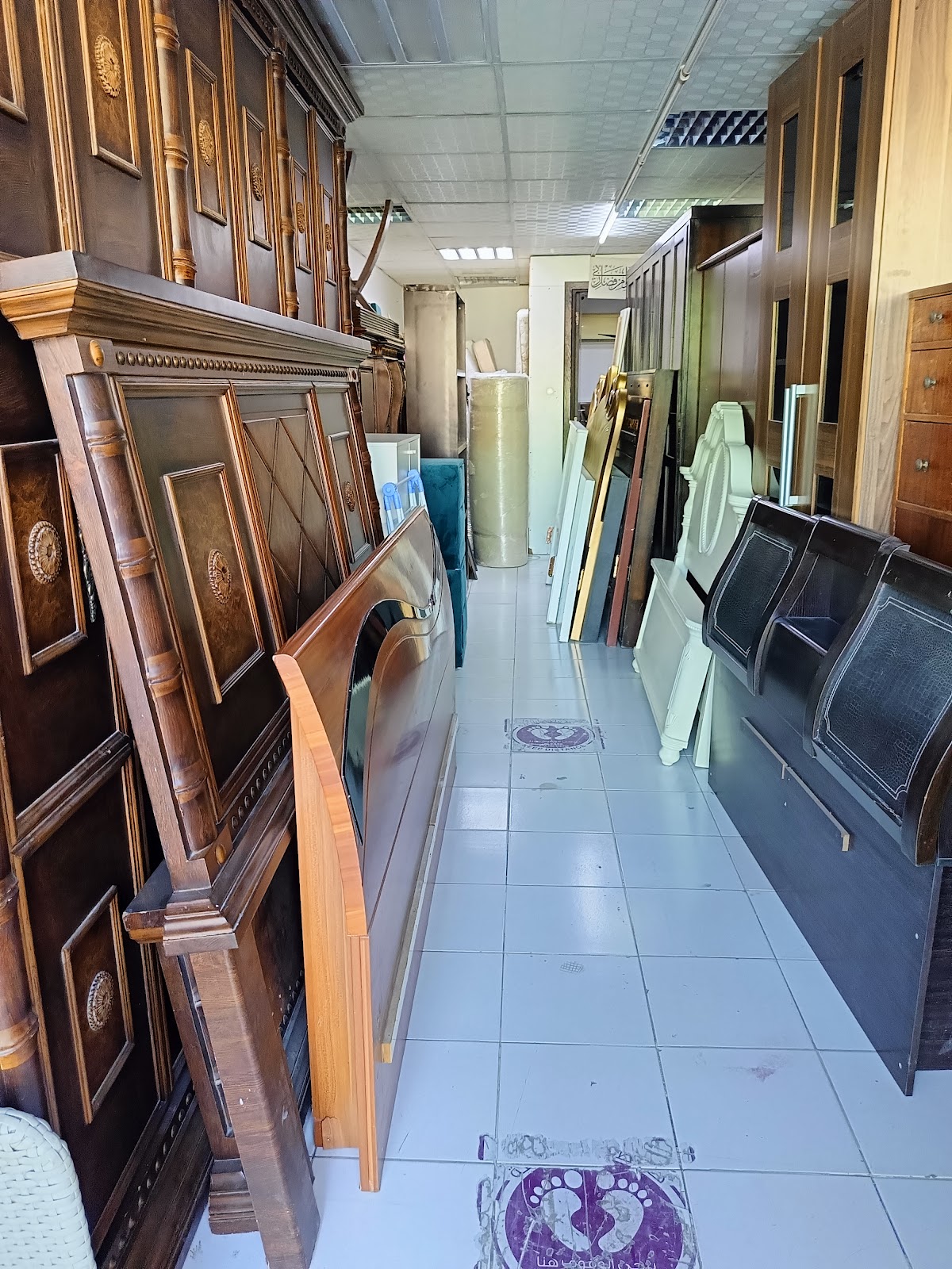 Al Fares Used Furniture 3