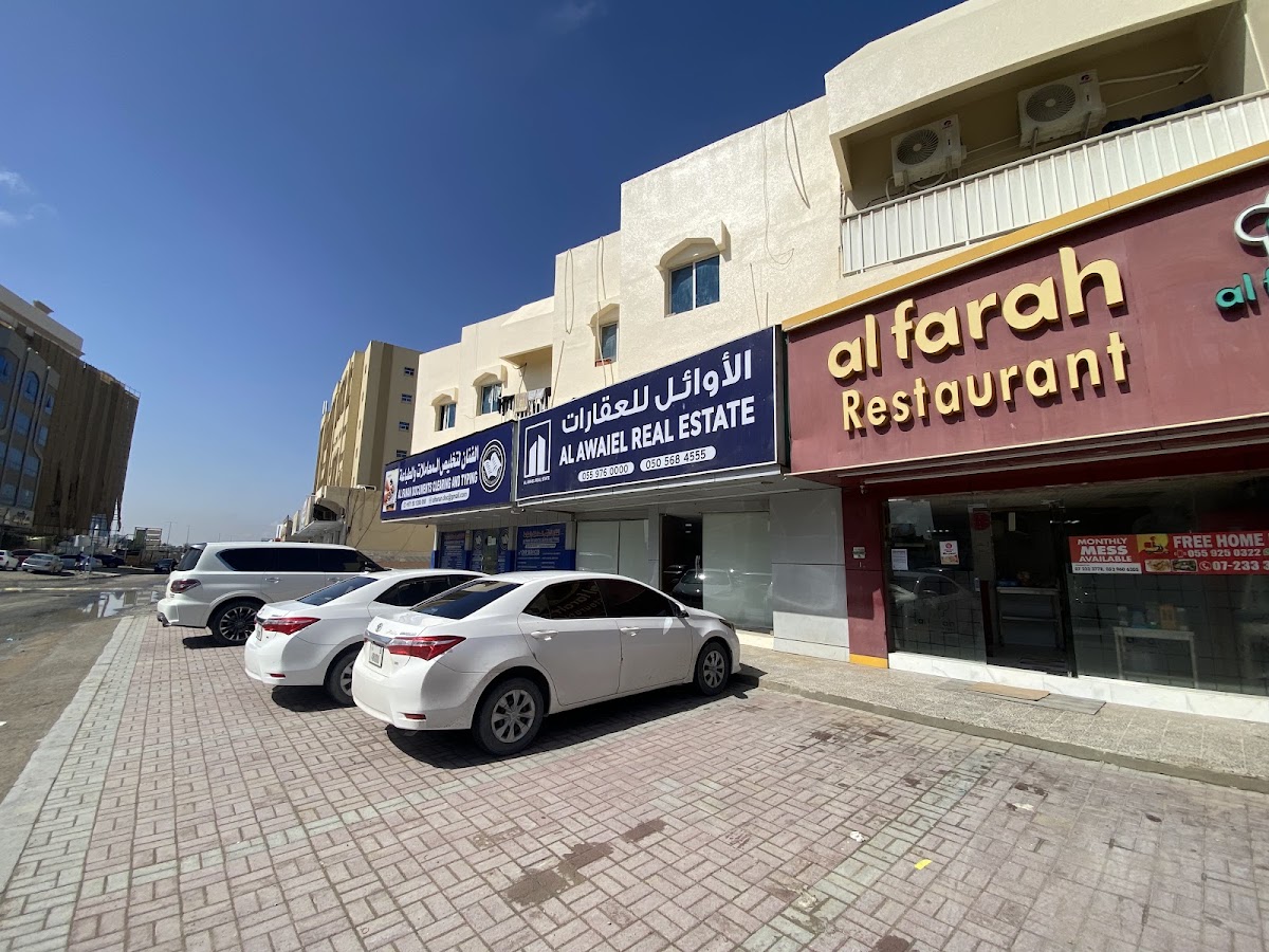 Al Awael Real State