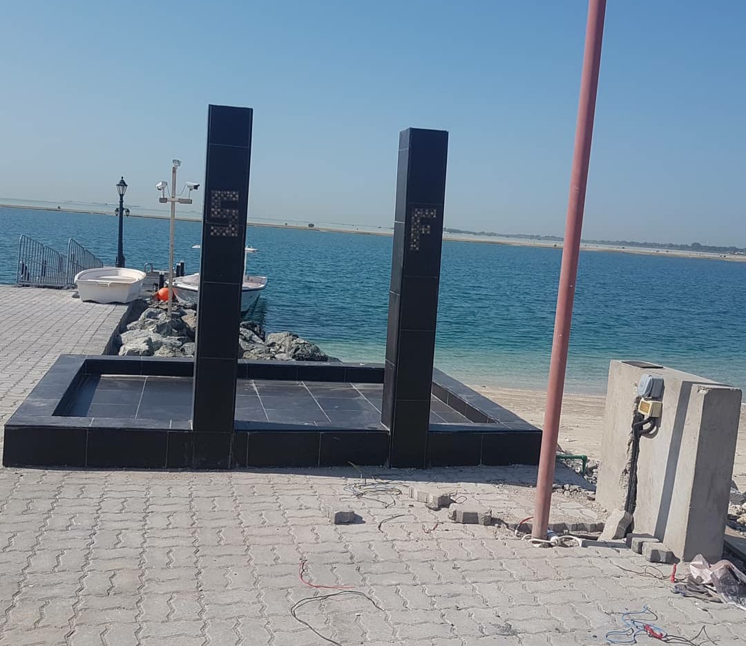 Al Razi Buildings Maintenances 2