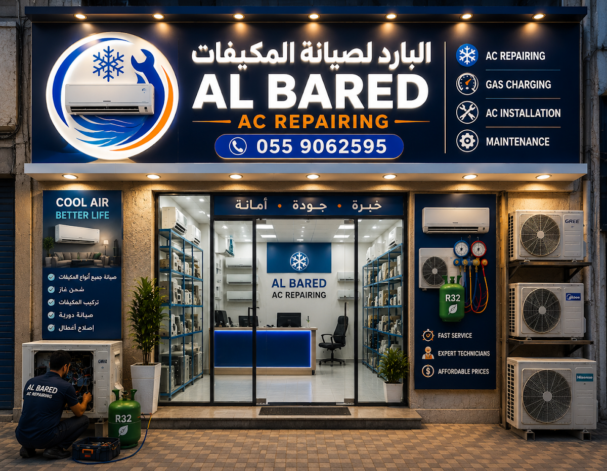Al Bared AC Repairing & Installation