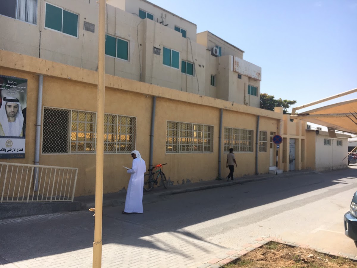 Govt of Ras Al Khaimah 2