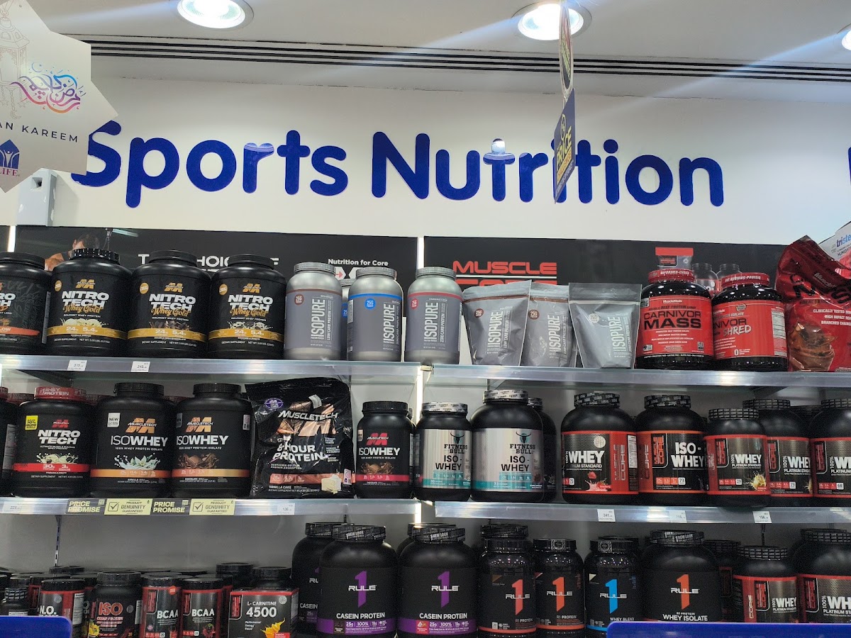 LIFE PHARMACY LLC – GULF HYPER MARKET,RAK 3