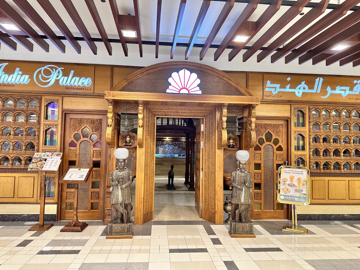 India Palace Restaurant - RAK Mall, Ras Al Khaimah | Best Indian Restaurant Since 1997 3