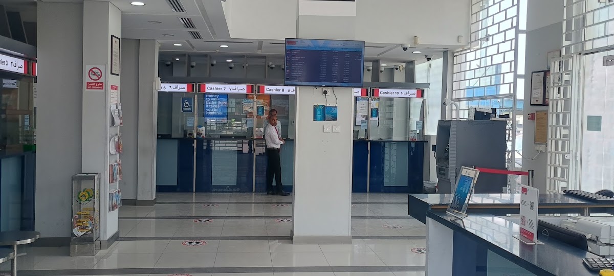 Al Rostamani International Exchange - Ras Al Khaimah 3
