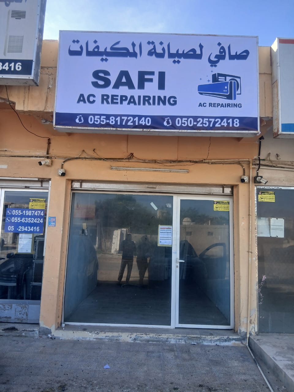 Safi AC Repairing & Installation 2