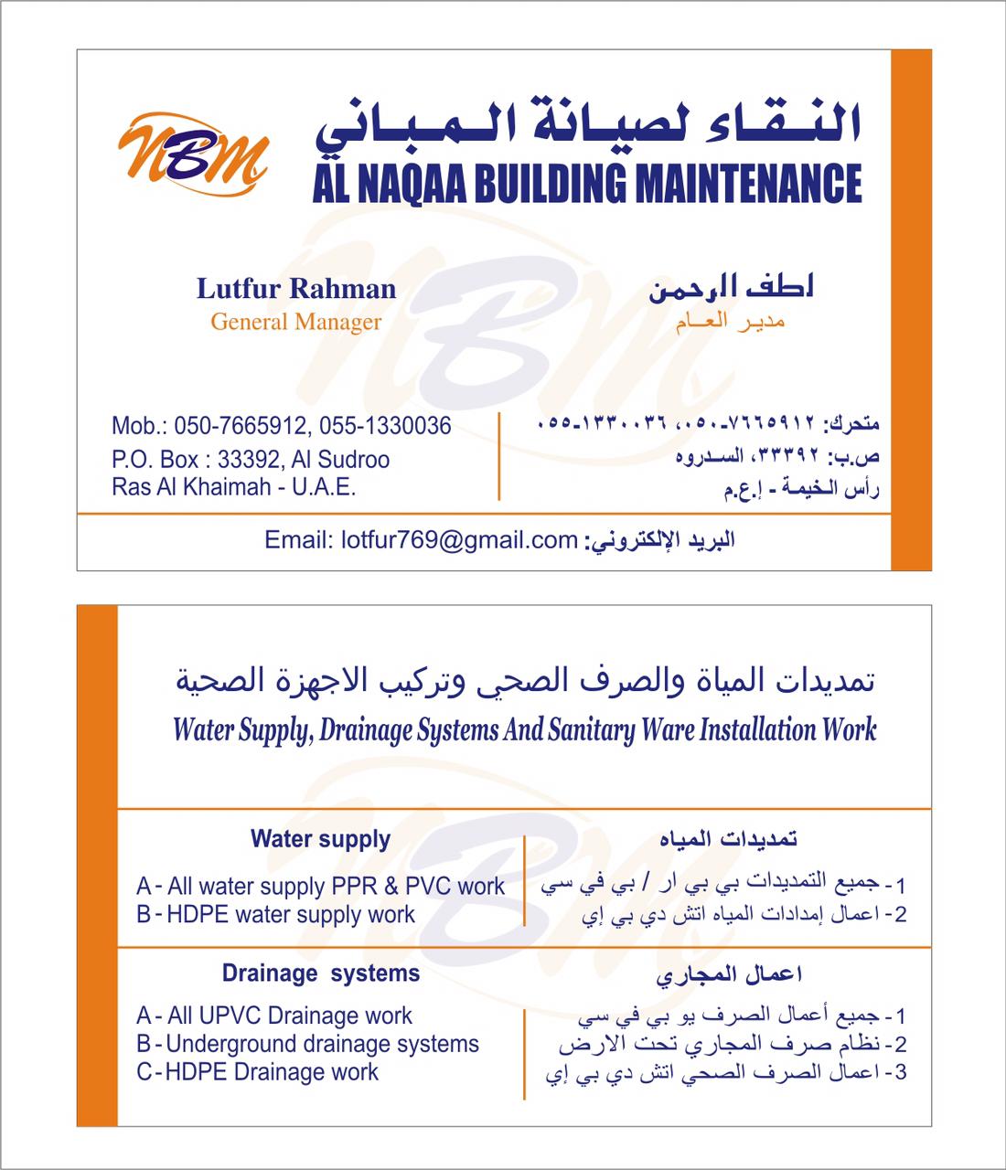 Al Naqaa Building Maintenance 2