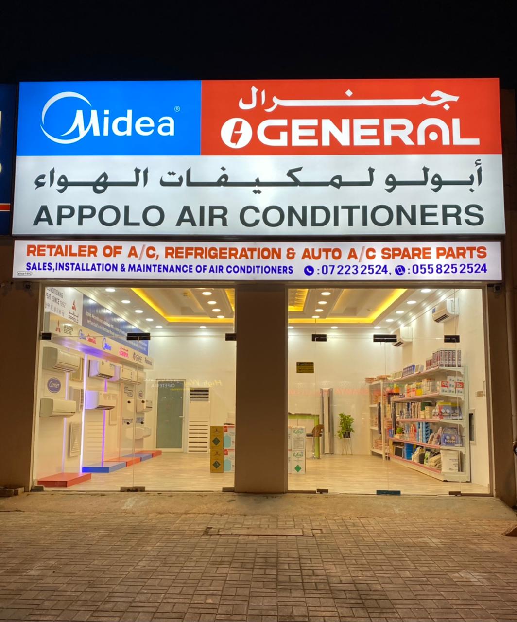 APPOLO AIRCONDITIONERS 2